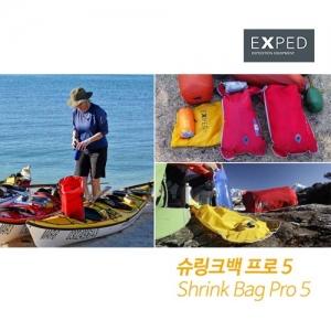 엑스패드 슈링크백 프로 5
