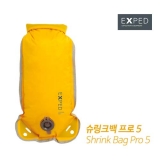 엑스패드 슈링크백 프로 5