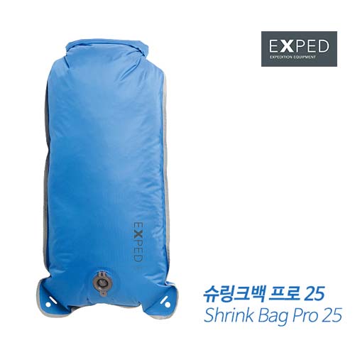 엑스패드 슈링크백 프로 25