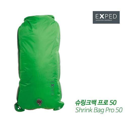 엑스패드 슈링크백 프로 50