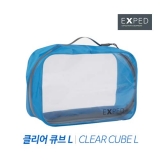 엑스패드 클리어 큐브 L
