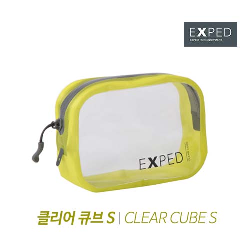 엑스패드 클리어 큐브 S