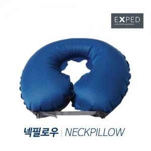 엑스패드 넥필로우