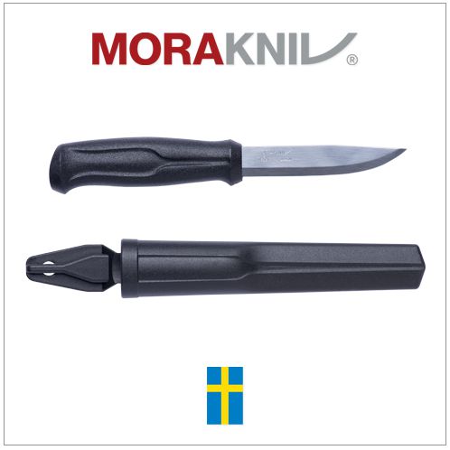 모라나이프 다용도 나이프 510 (Morakniv 510/11732)