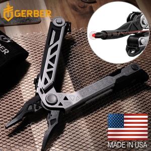 GERBER 거버 센터 드라이브