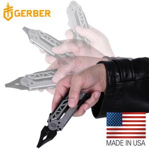 GERBER 거버 센터 드라이브