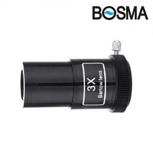 보스마 3배 발로우렌즈 블랙