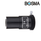 보스마 3배 발로우렌즈 블랙