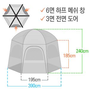 반고 에어허브 헥스 스모크