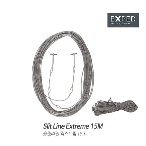 엑스패드 슬릿라인 익스트림 15m