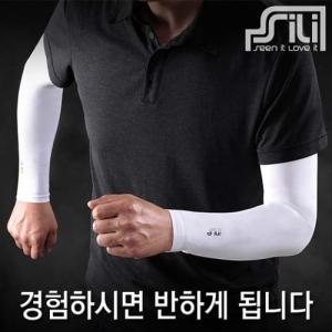 실리 스노우 아머 MD 쿨토시