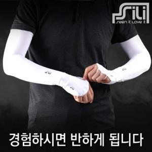 실리 스노우 세트 MD 쿨토시