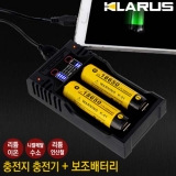 클라루스 K2 스마트 충전기 + 충전 어댑터(5핀)