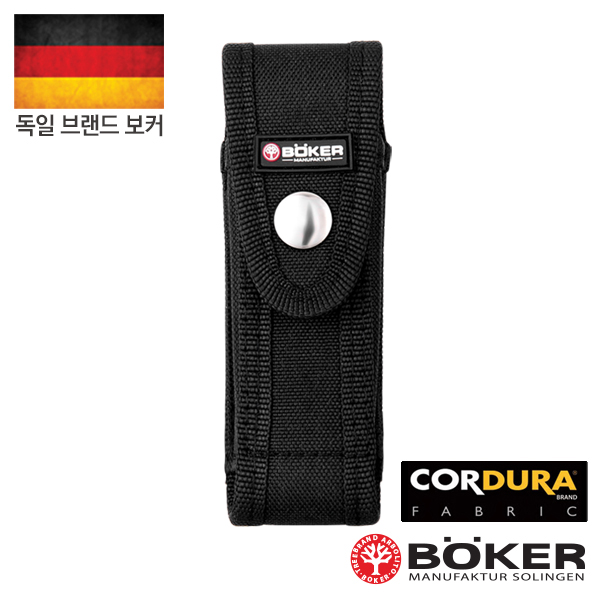 보커 코듀라 기르텔