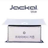 쟈칼 선셋 프라이버시 커튼 6ea (타프세트 별매)