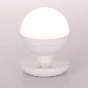 프리즘 충전식 LED 무드램프 BALL (PM-200)