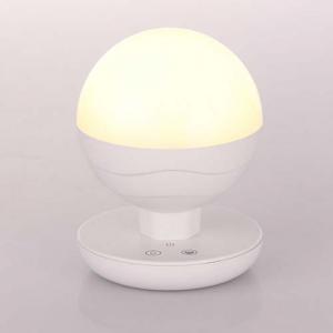 프리즘 충전식 LED 무드램프 BALL (PM-200)