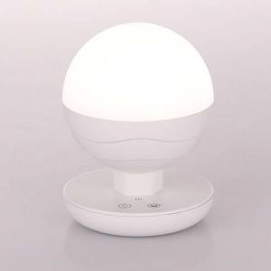프리즘 충전식 LED 무드램프 BALL (PM-200)