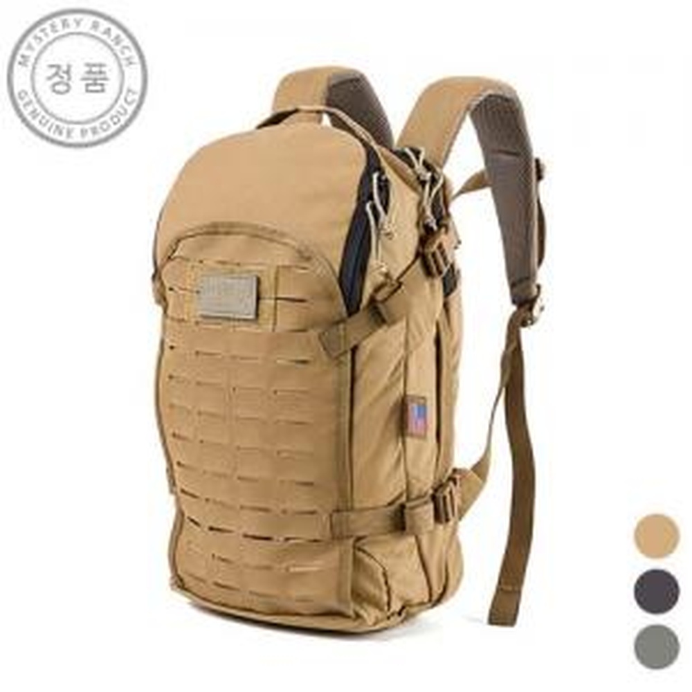 미스테리랜치 US 슈퍼 슬릭(22L)