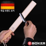 [보커] 아프치리먼 탑 피니쉬 2 스트로퍼 가죽 샤프너