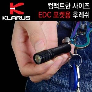 클라루스 Mi6-120루멘 후레쉬