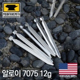 마운틴스미스 알로이 7075 텐트 V펙(8개 1세트)