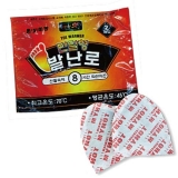 다봉산업 깔창핫팩 (2개입)