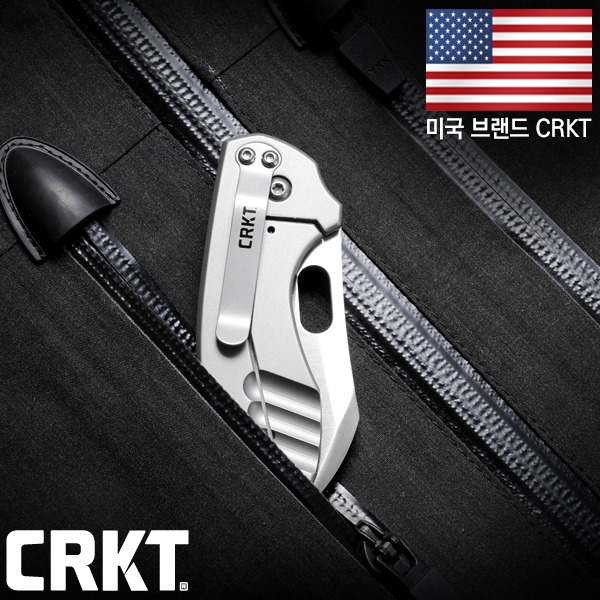 CRKT 필라르(F) 나이프