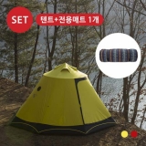 미니멀웍스 워터멜론(파티오매트 1매증정)