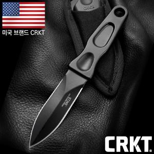 CRKT 스팅(F) 나이프