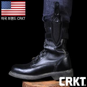 CRKT 스팅(F) 나이프