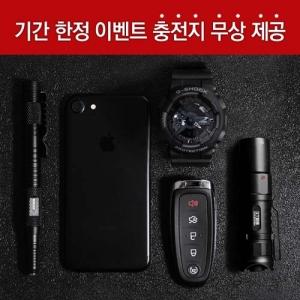 클라루스 XT1C-1000루멘 후레쉬 세트