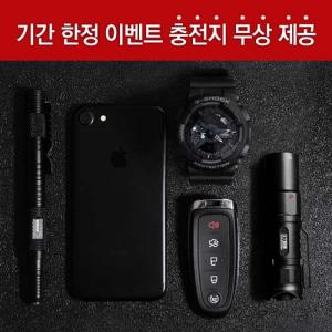 클라루스 XT1C-1000루멘 후레쉬 세트
