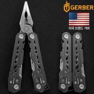 GERBER 거버 트러스 멀티툴