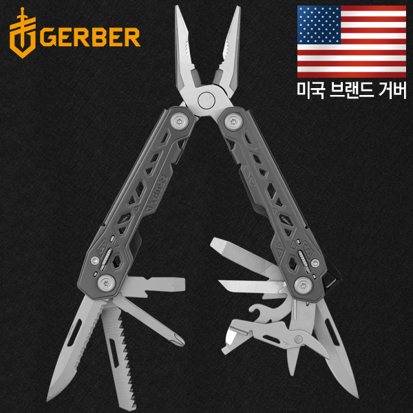 GERBER 거버 트러스 멀티툴