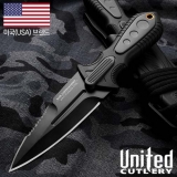 유나이티드 커틀러리 컴뱃 커맨더 넥스트 제너레이션 부츠(S) 나이프