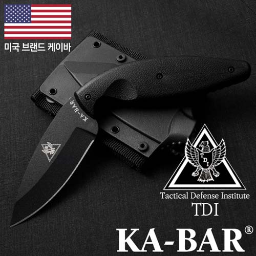 케이바 TDI 라지(F) 나이프