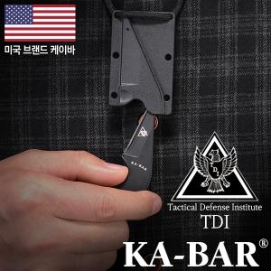 케이바 TDI 로 인포스먼트 LDK(F) 나이프