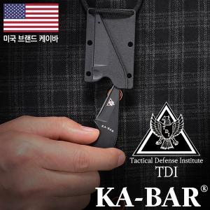 케이바 TDI 로 인포스먼트 LDK(F) 나이프
