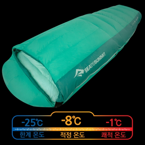 씨투써밋 저니 -8도 레귤러 다운 침낭(지퍼링크R)