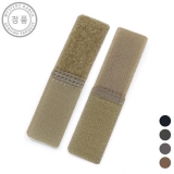 [미스테리 랜치] 웹 키퍼 (10개 1세트/배낭끈정리)