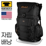 마운틴스미스 타눅 40L 헤리티지 블랙 배낭