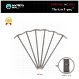 미스테리월 티타늄 T팩 17 (6개 1세트/1개 18g)