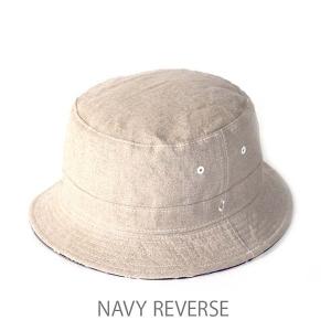 클레프 REV. 리프버킷 HAT (양면/99% UV 차단)