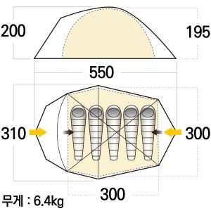 마운틴스미스 코니퍼 5 플러스 텐트