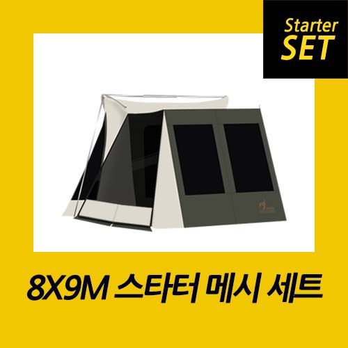 듀랑고 8x9M 스타터 메쉬세트