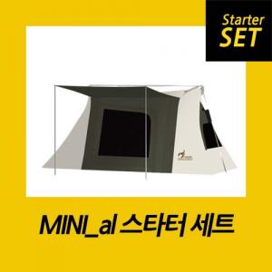 듀랑고 미니(알루미늄)+미니헥사타프 스타터 세트
