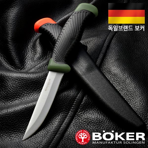 보커 폴런(F) 나이프