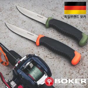 보커 폴런(F) 나이프