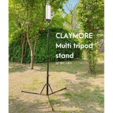 [크레모아] 5단 멀티 스탠드 (최대 200cm/양방향 랜턴걸이&케이스 포함)